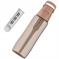 Butelka filtrująca DODA & Dafi Solid 0,7 Mocha Mousse barwiona Cappuccino