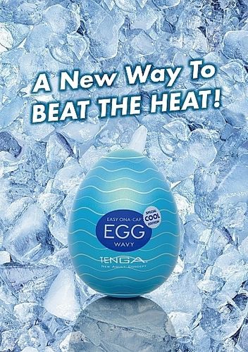 Tenga Egg - Wavy Cool na Arena.pl