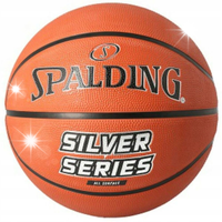 Piłka do Kosza Koszykówki SPALDING Silver Series - 5