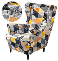 POKROWIEC NA FOTEL USZAK ELASTYCZNY GŁADKI GEOMETRYCZNE WZORY ŻÓŁTE