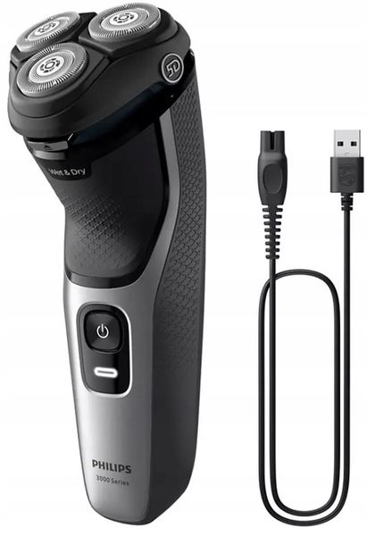 ELEKTRYCZNA MASZYNKA DO GOLENIA GOLARKA PHILIPS WODOODPORNA TRYMER DO BRODY zdjęcie 10