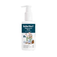 BETTERYOU Magnesium Sleep Mineral Lotion Kids - Magnezowy balsam  (135 ml)
