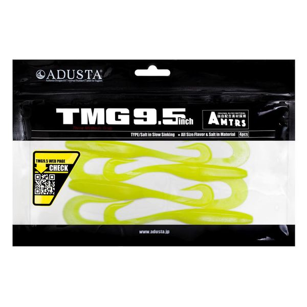 ADUSTA TMG 117 CHART WHITE zdjęcie 2