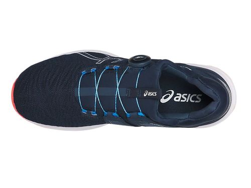 Buty Asics Dynamis T7D1N-4901 48 na Arena.pl