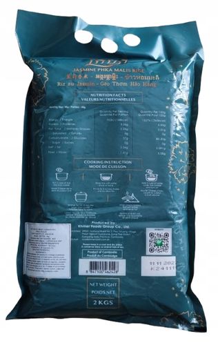 Ryż Jaśminowy Premium Phka Malis 2 Kg na Arena.pl