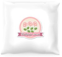 Poduszka Najlepsza mama #03