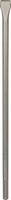 dłuto płaskie sds-max 25*600mm - b 1618600203