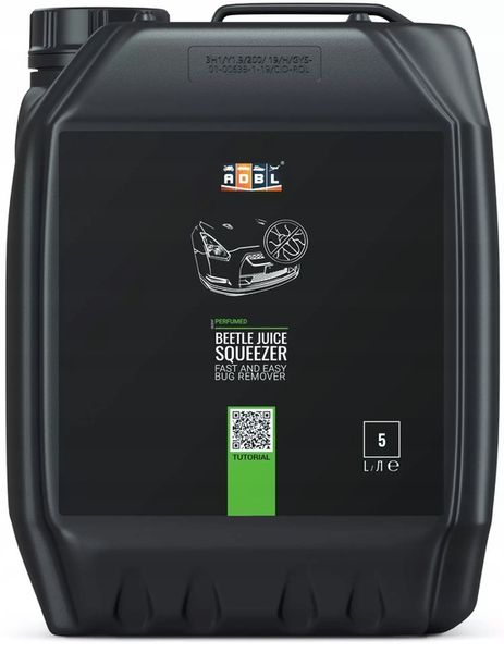 ADBL Beetle Juice Squeezer 5L zdjęcie 1