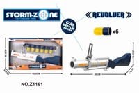 Zestaw Karabin Pistolet Na Naboje Strzałki Mega Pistolet  Z1161