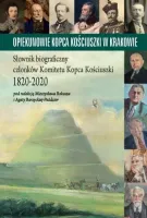 product-compare-61932814