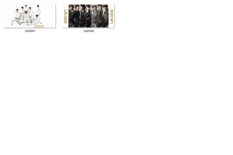 Kubek magiczny U-KiSS DO WYBORU zdjęcie 2