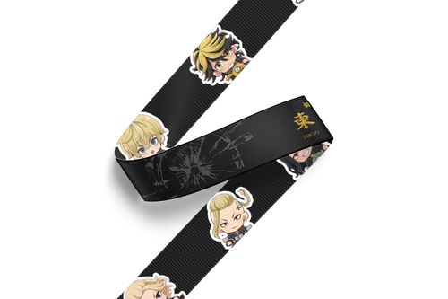 Smyczka dwustronna Tokyo Revengers na Arena.pl