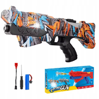 PISTOLET NA WODĘ ELEKTRYCZNY MIOTACZ DLA DZIECI NA WODE AUTOMATYCZNY