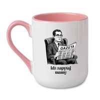 KUBEK "IDŹ ZAPYTAJ MAMY" Wzór - Elegant Coffee Różowy 330 ml