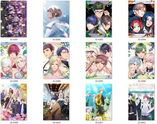 Plakat A3! DO WYBORU na Arena.pl