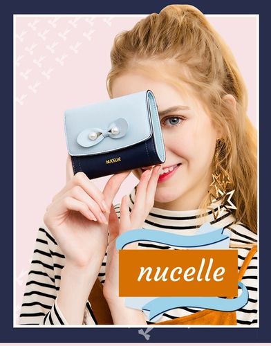 NUCELLE Krótki elegancki portfel na Arena.pl