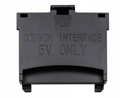 SAMSUNG ADAPTER KART CI COMMON INTERFACE ORYGINAŁ na Arena.pl