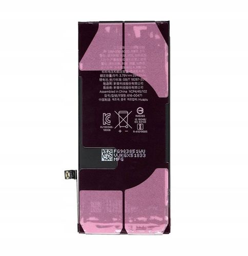 Bateria do telefonu Apple iPhone XR 2942mAh ŚWIEŻA na Arena.pl