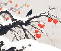 Plakat 60x50cm Wschodnia Akwarela