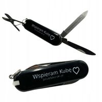 GADŻET REKLAMOWY JakubSikorski - BRELOK SCYZORYK MAŁY WIELOFUNKCYJNY