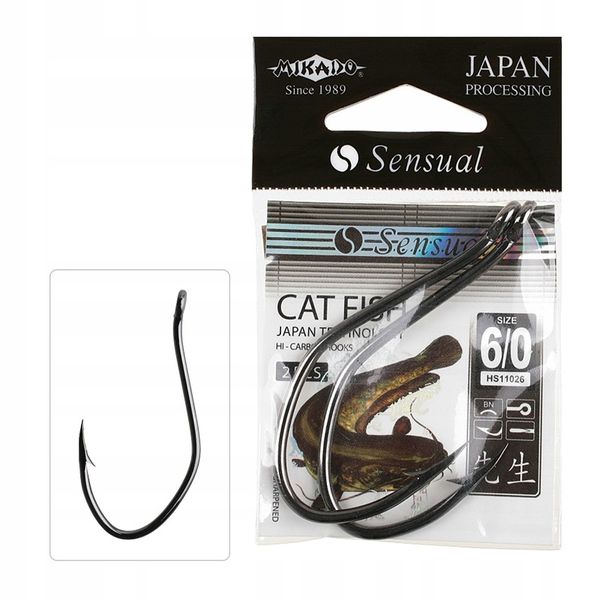 Haczyki MIKADO Sensual Nr.2/0 - 2szt. NA SUMA zdjęcie 1