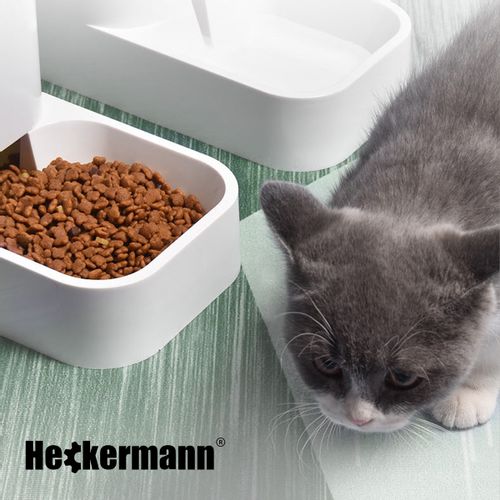 Poidło I Dozownik Karmy Dla Zwierząt Heckermann na Arena.pl