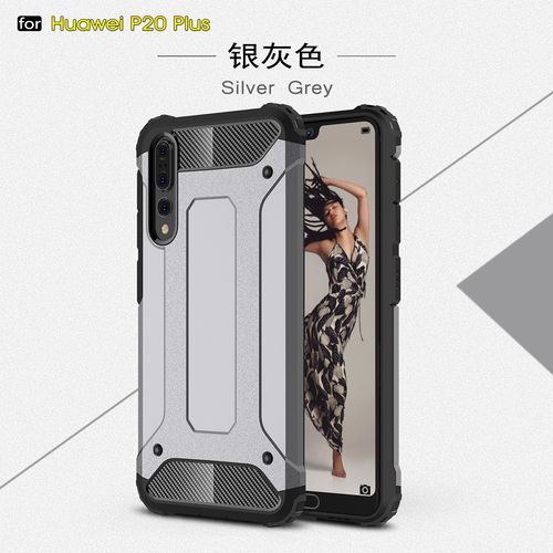 ETUI PANCERNE ARMOR CASE HUAWEI P20 PRO na Arena.pl