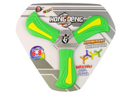 Bumerang Latający Dysk Do Rzucania Zielony Dla Dzieci