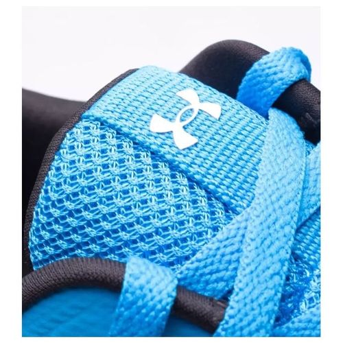 Buty Under Armour Essential r.41 na Arena.pl