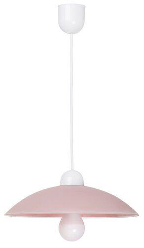 Lampa wisząca Cupola range na Arena.pl