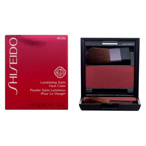 Róż Luminizing Shiseido na Arena.pl