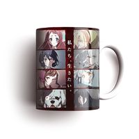 Kubek Magiczny Zombieland Saga DO WYBORU