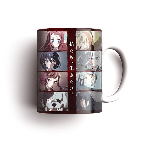 Kubek Magiczny Zombieland Saga DO WYBORU na Arena.pl