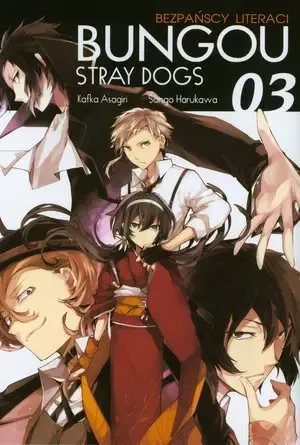 Bungou Stray Dogs - Bezpańscy Literaci. Tom 3 zdjęcie 1