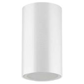 Natynkowa LAMPA sufitowa OTTO 03566 Ideus tuba OPRAWA metalowa DOWNLIGHT biała