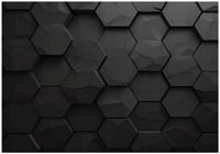 Fototapeta Na Flizelinie Dla Dzieci Dla Chłopca 300x210