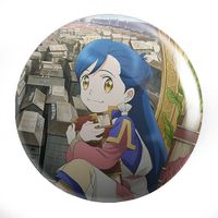 Przypinka Ascendance Of A Bookworm DO WYBORU