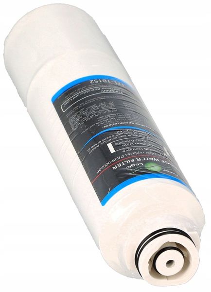 Filtr wody do lodówki Samsung Zamiennik HAFCIN/EXP zdjęcie 4