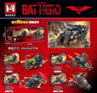 Super Bat Hero MG603 zestaw klocków 4w1 Batmobil i figurki
