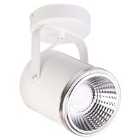 LAMPA sufitowa FLESZ 32675 Sigma reflektorowa OPRAWA regulowana LED 5W 3000K metalowy spot biały