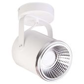 LAMPA sufitowa FLESZ 32675 Sigma reflektorowa OPRAWA regulowana LED 5W 3000K metalowy spot biały