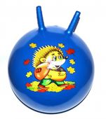 PIŁKA MEGA DUŻA 55 CM SKOCZEK DO SKAKANIA ROGI
