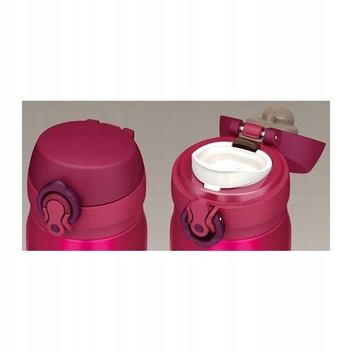 Kubek termiczny THERMOS truskawkowy 0,35l na Arena.pl