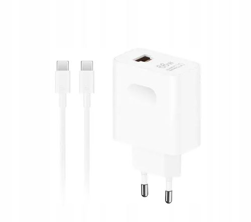Ladowarka Huawei SuperCharge Wall Charger (Max 66 W) na Arena.pl