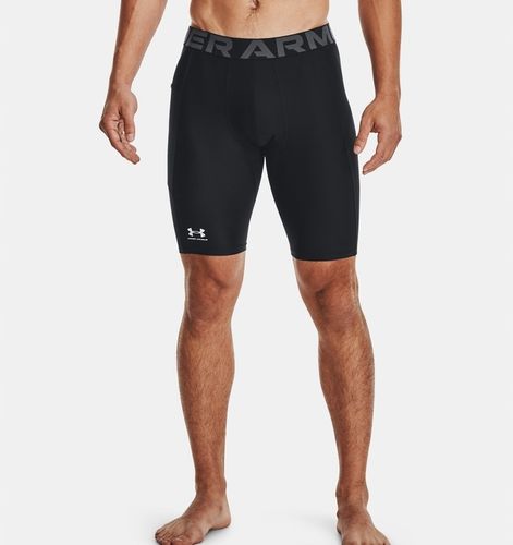 UNDER ARMOUR Spodenki kompresyjne HG Armor Lng Shorts-BLK na Arena.pl