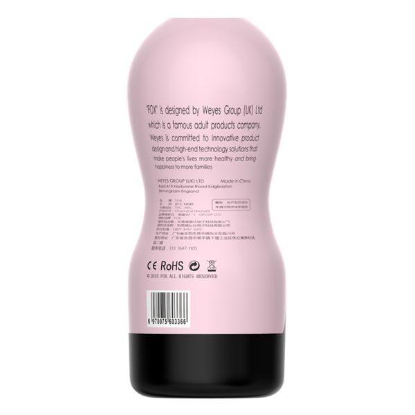 masturbator masturbation cup 0.2 zdjęcie 4