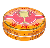 Maść tygrysia balsam tajska Golden Cup 8g