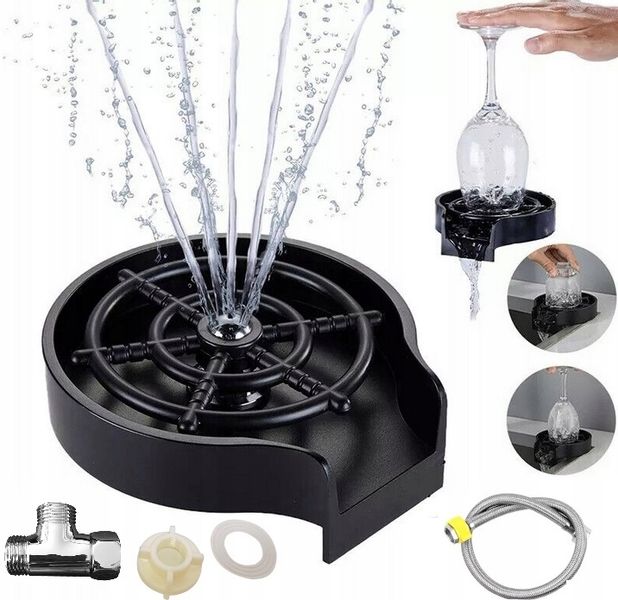 AUTOMATYCZNA MYJKA DO SZKLANEK KUBKÓW BUTELEK PŁUCZKA DO ZLEWU + GRATISY zdjęcie 1