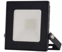 Reflektor LED zewnętrzny Lumileds (10 W,  1400 lm,  IP65)