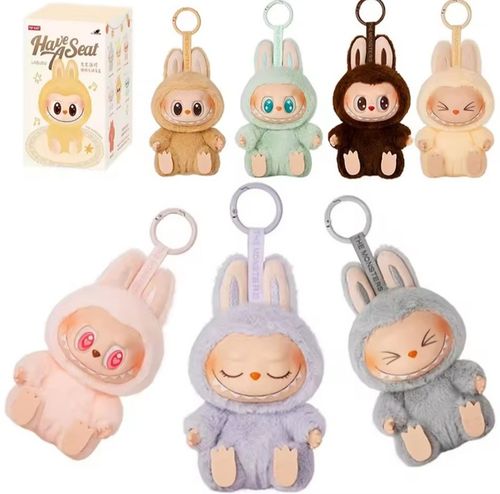 LABUBU THE MONSTERS Zestaw Prezentowy Niespodzianka Blind Box 2025 brylok na Arena.pl